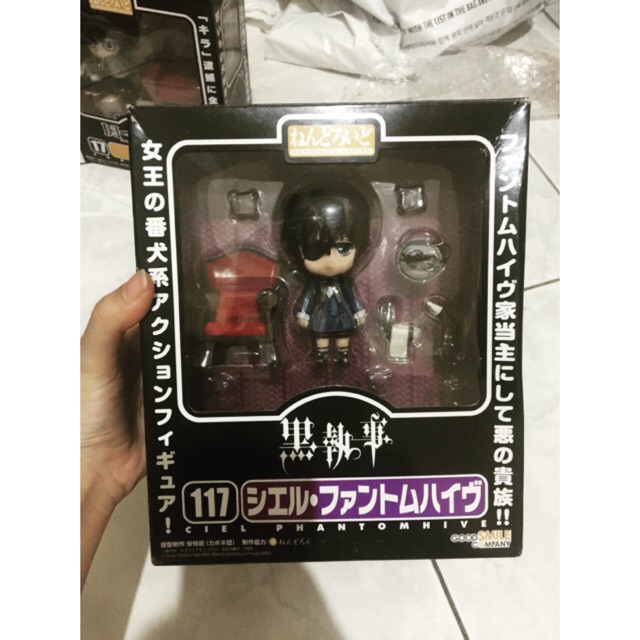 Nendoroid Black Butler / Kuroshitsuji Ciel Phantomhive
