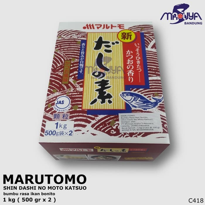 

MARUTOMO SHIN DASHI NO MOTO