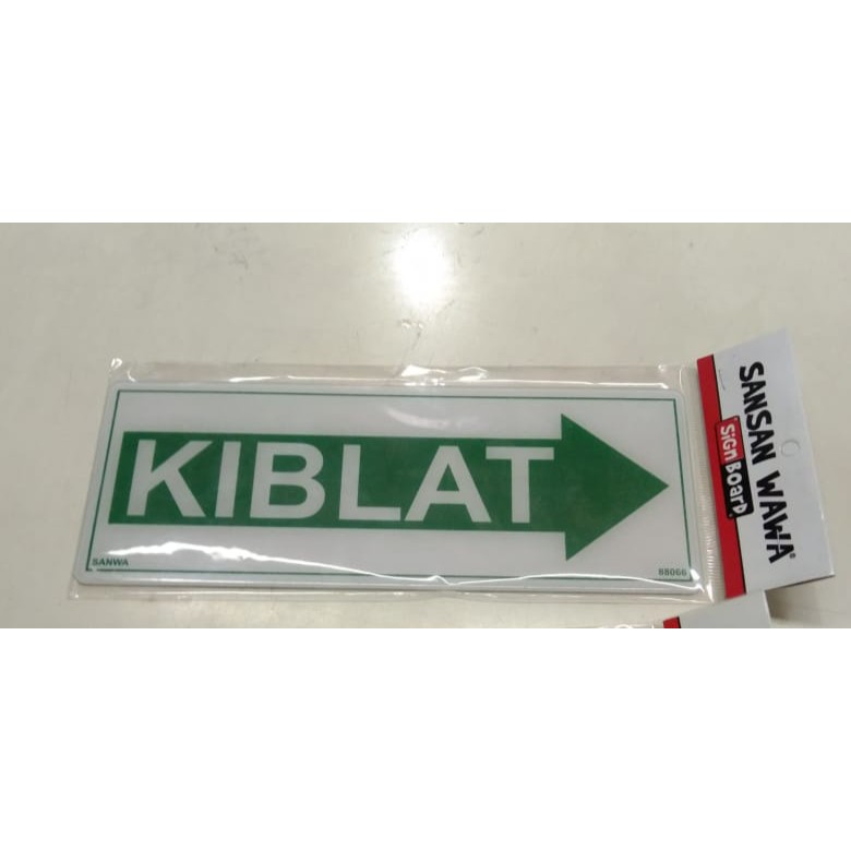 Tulisan Acrylic Arah Kiblat - Papan Acrylic Moeslim
