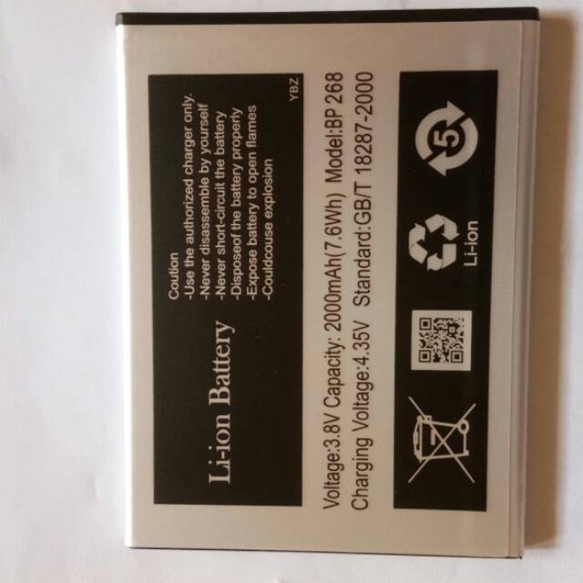 Baterai batre batrai bellphone bp268 galaxy