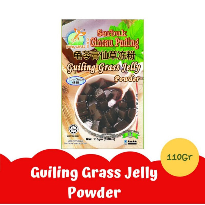 

guiling grass jelly powder 110gram