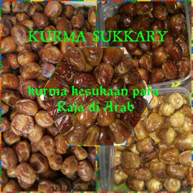 

Kurma Sukkary / kurma sukari / kurma madu