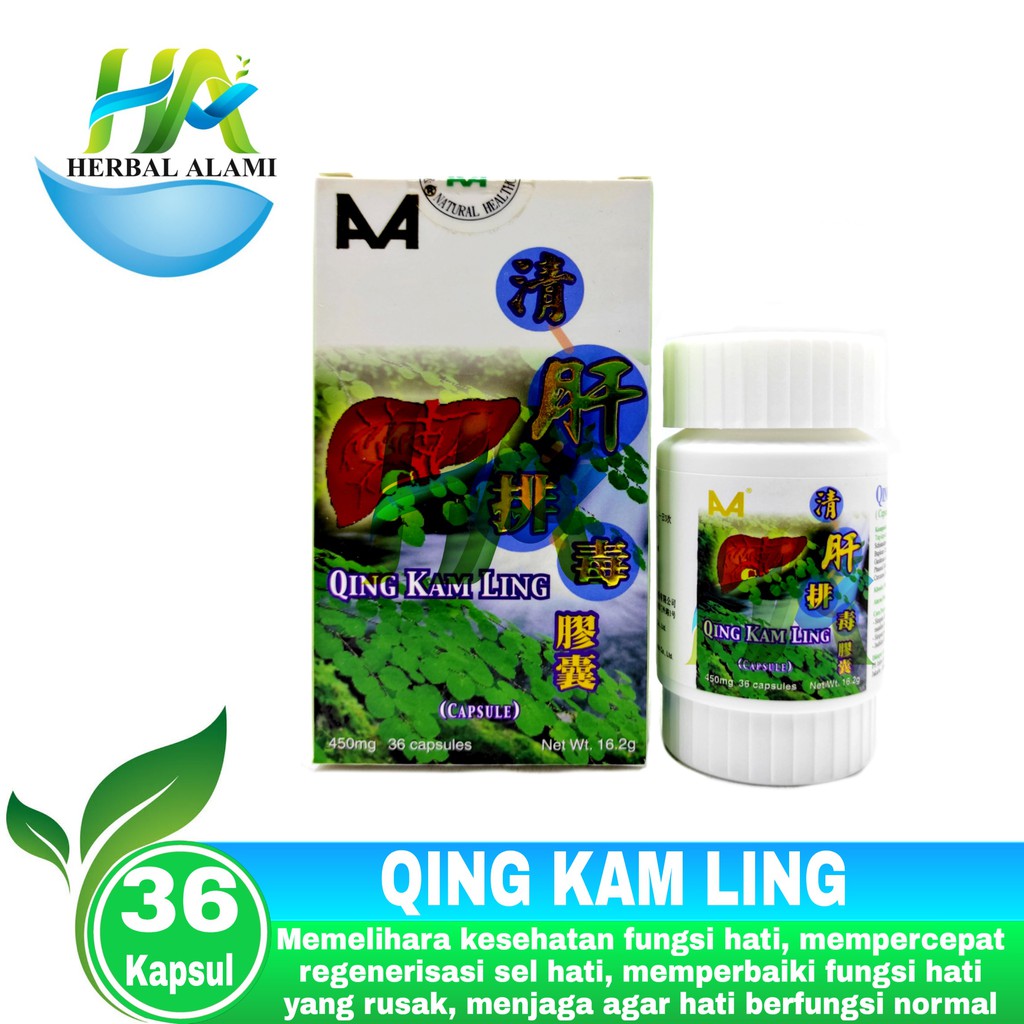 Qing Kam Ling - Obat Liver - Hati - Hepatitis