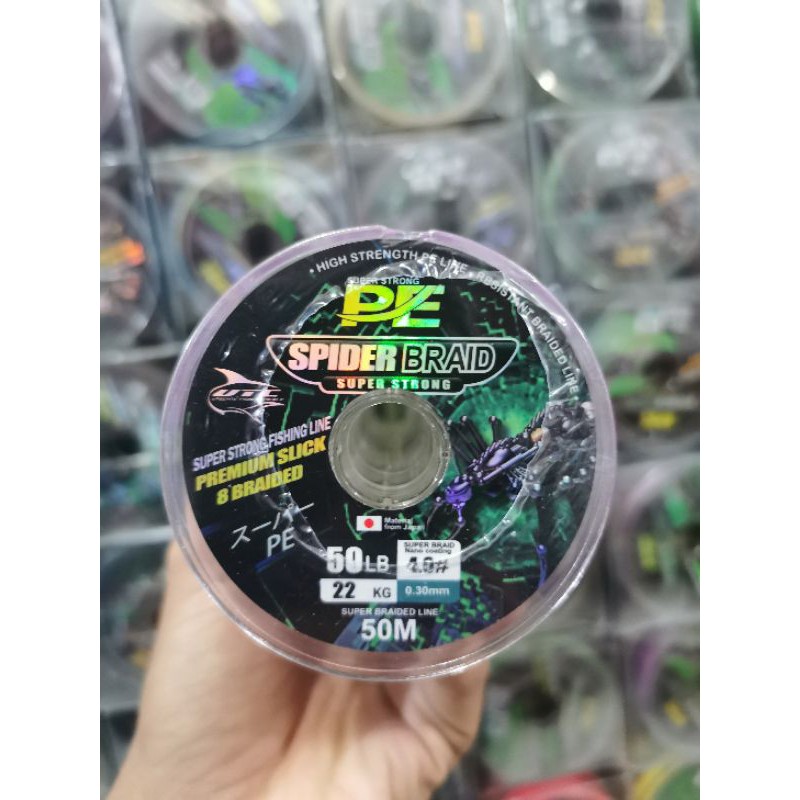 Benang PE Utecate Spider Braid 50M X8