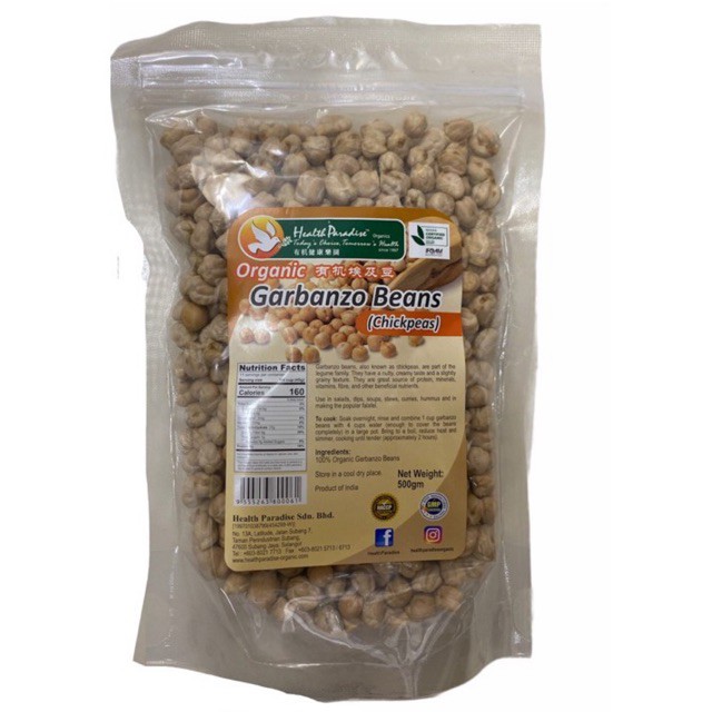 Health Paradise Organic Garbanzo Beans (Chickpeas) 500g