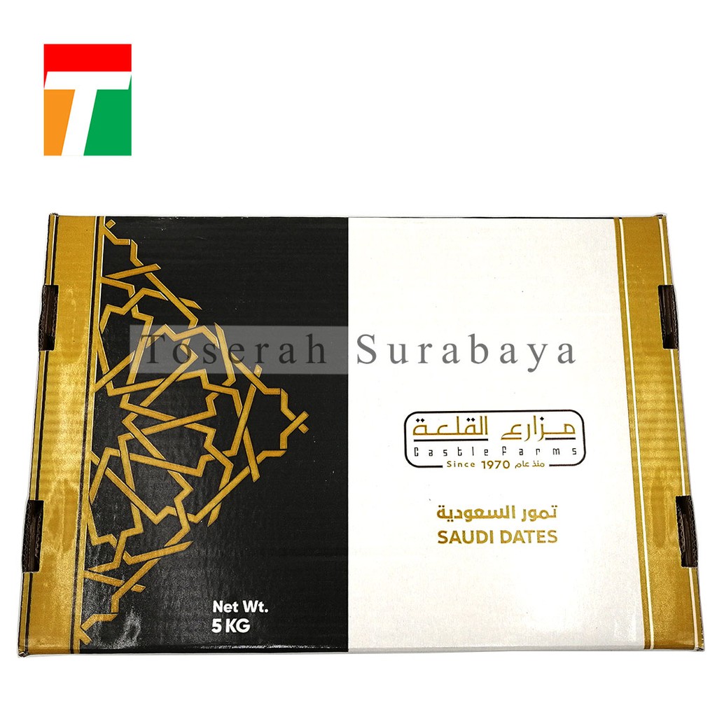 Kurma Ajwa Castle Farm Saudi Dates Curah 5kg Kurma Nabi Kurma Rosul