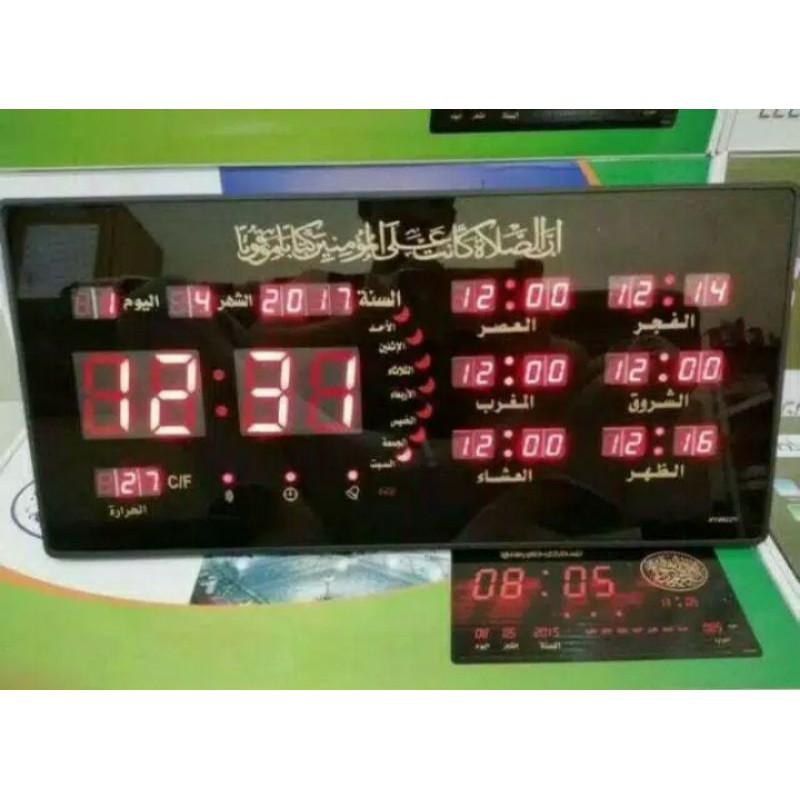 Jam Dinding Meja Digital Led Adzan Jadwal Waktu Sholat Mushola / Masjid Jam Led Digital Otomatis Jam