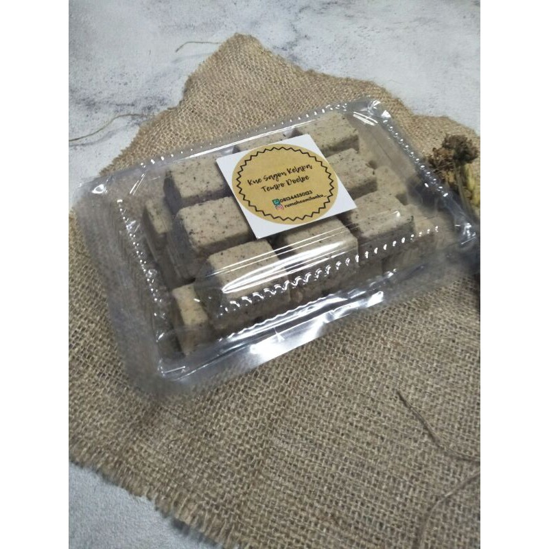 

Kue sagon kelapa