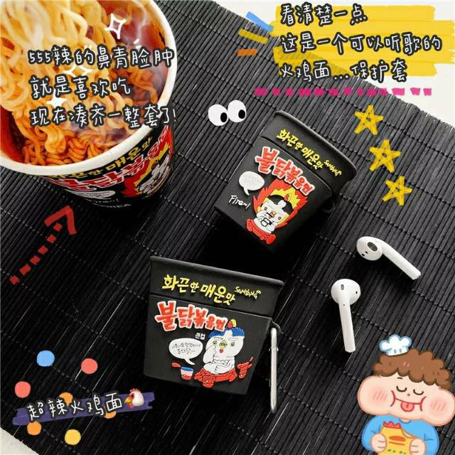 Black Samyang Noodle Korean Cute Apple Airpods Gen 1/2 & Pro Silicone Case