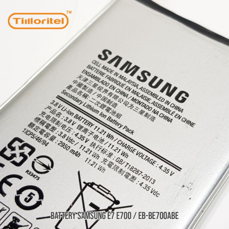 BATTERY SAMSUNG E7 E700 EB-BE700ABE