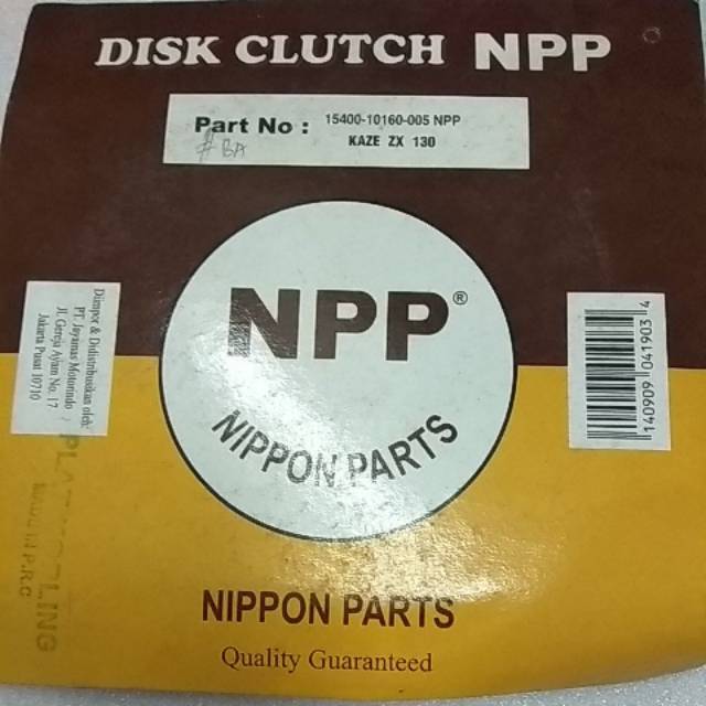 Kampas Kopling Nippon Part NPP Kaze ZX 130