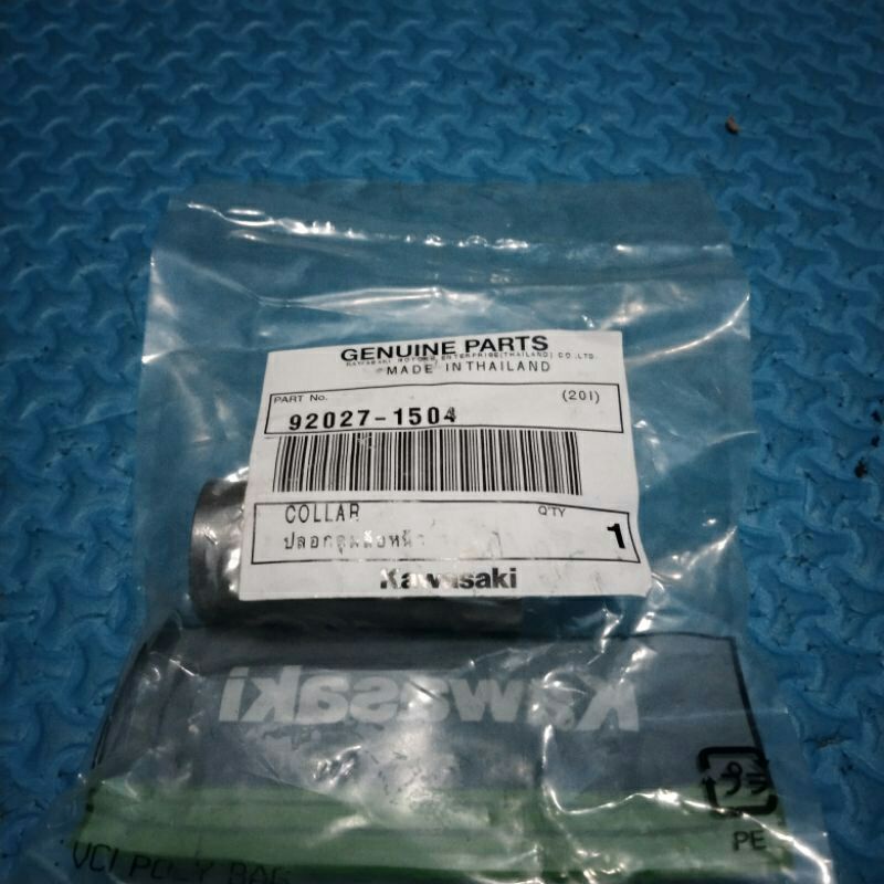 Bos tromol depan dalam Ninja RR R original kawasaki