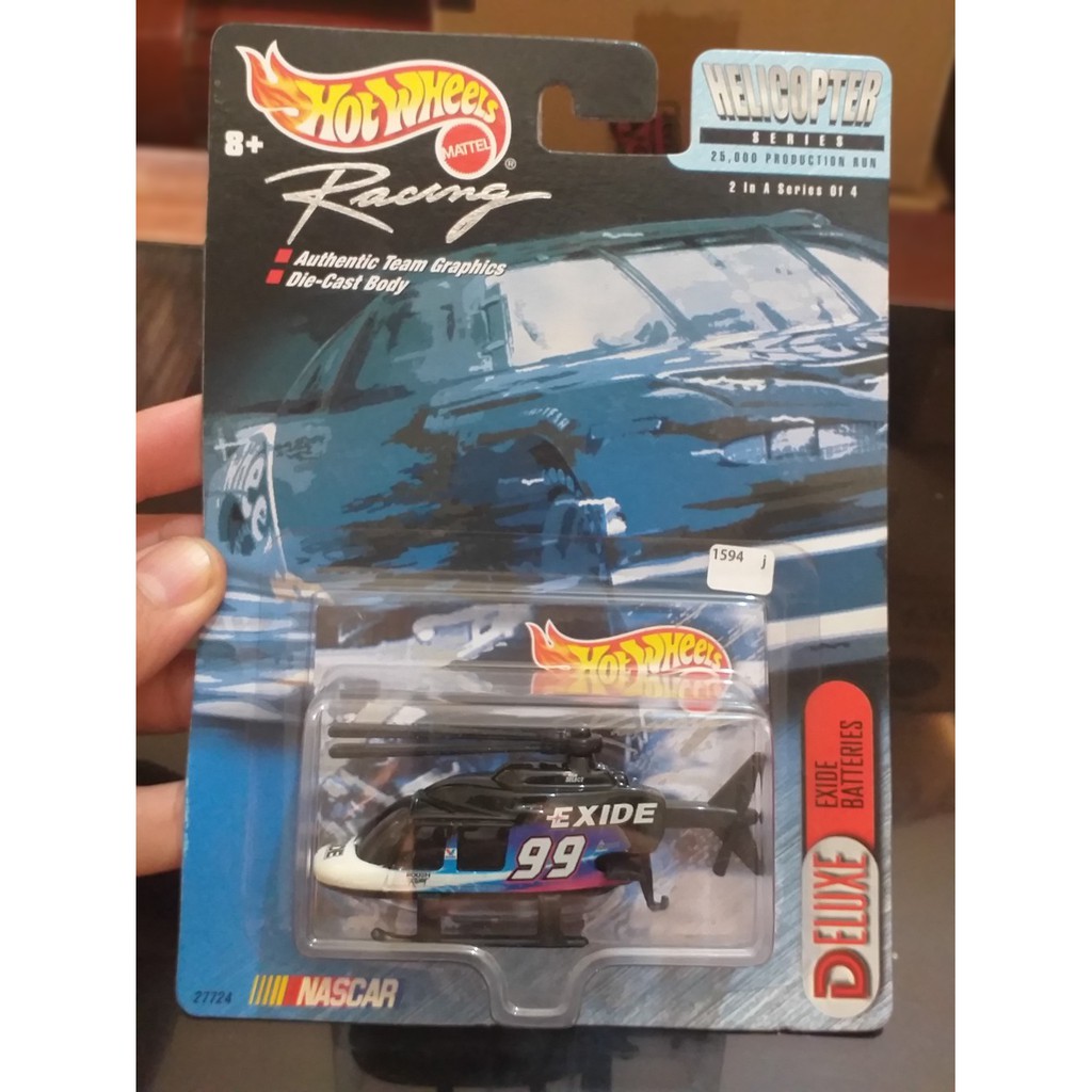 HOT WHEELS RACING HELICOPTER EXIDE BATTERIES HITAM TAMPO 99