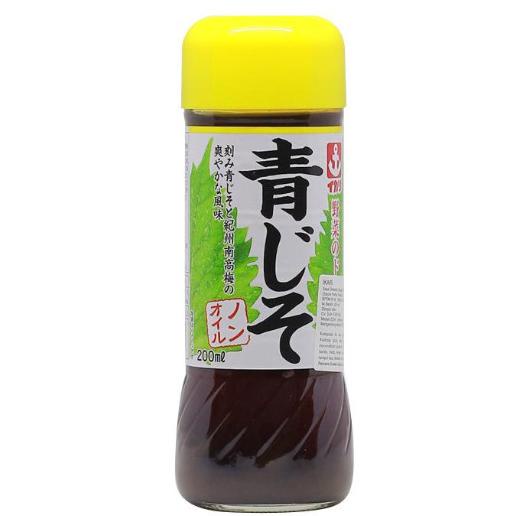 

;&;&;&;&] Ikari Sauce Perilla Dressing 200ml/Saus Dressing dengan Perilla Jepang
