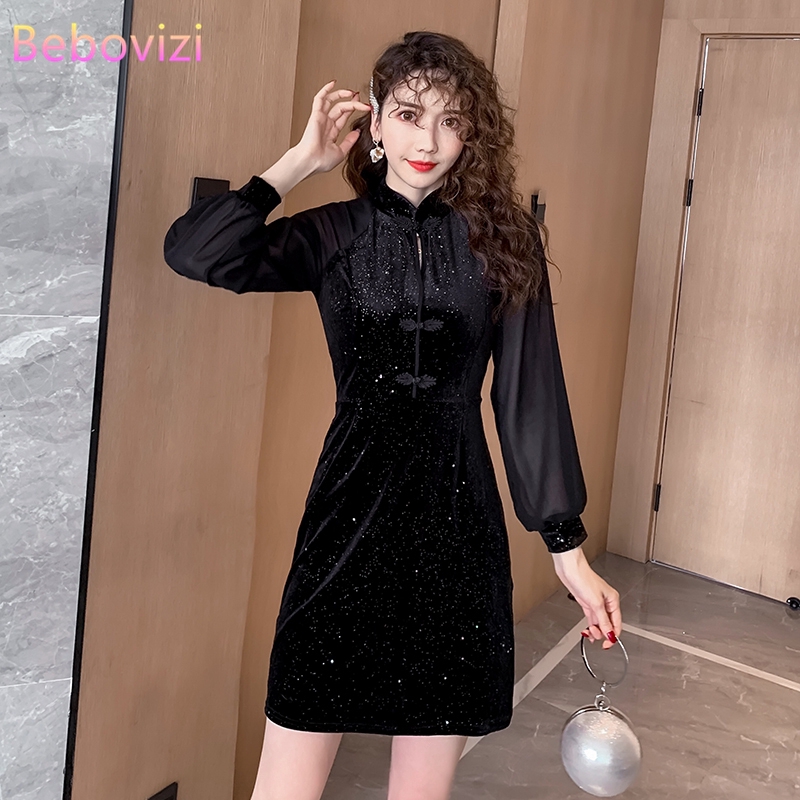 long sleeve mini dress casual