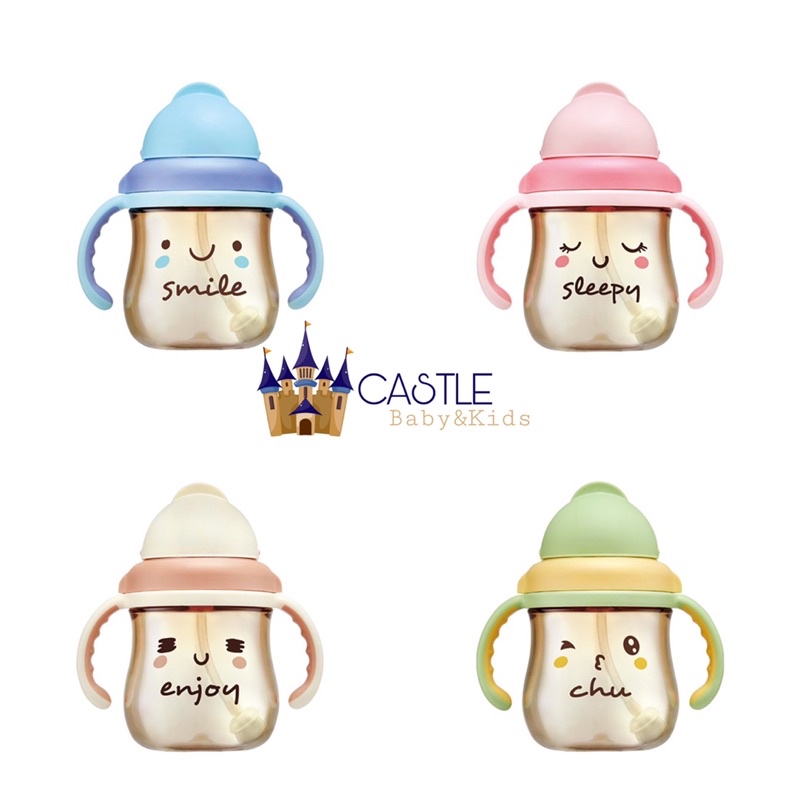 Castle - Simba Good Mood Sippy Cup - PPSU Training Straw cup Simba - Botol Belajar Bayi