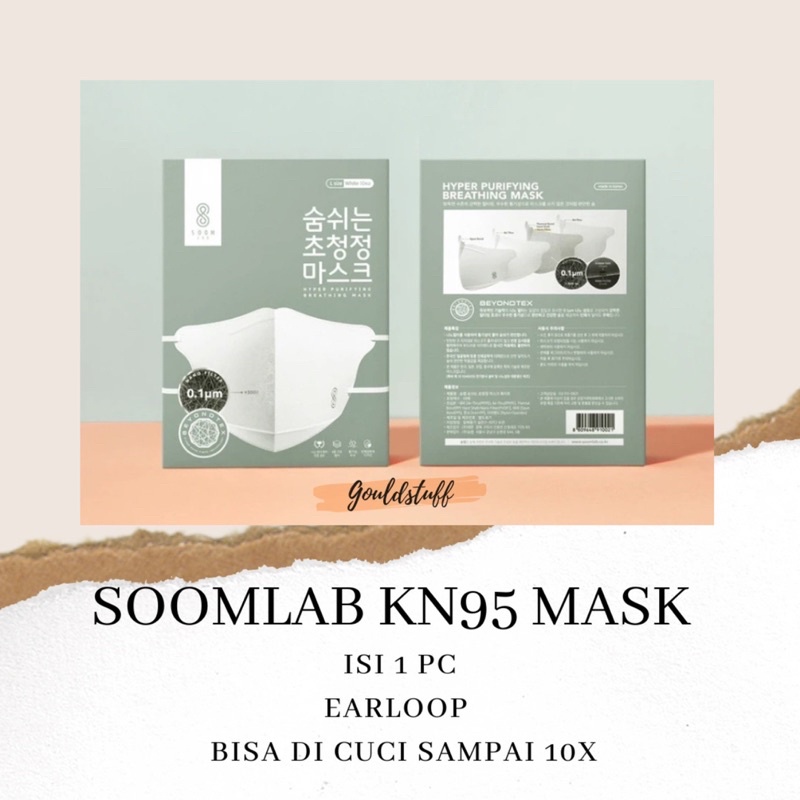SOOMLAB KN95 MASK KOREA HYPER PURIFYING BREATHING MASK WITH NANO FIBER FILTER / MASKER KN95 KOREA