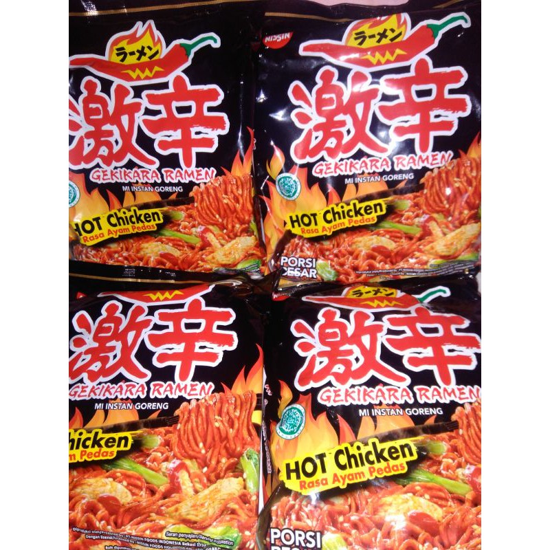 

GEKIKARA RAMEN EXTRA PEDAS GORENG JUMBO 118GRAM MIE INSTAN KOREA