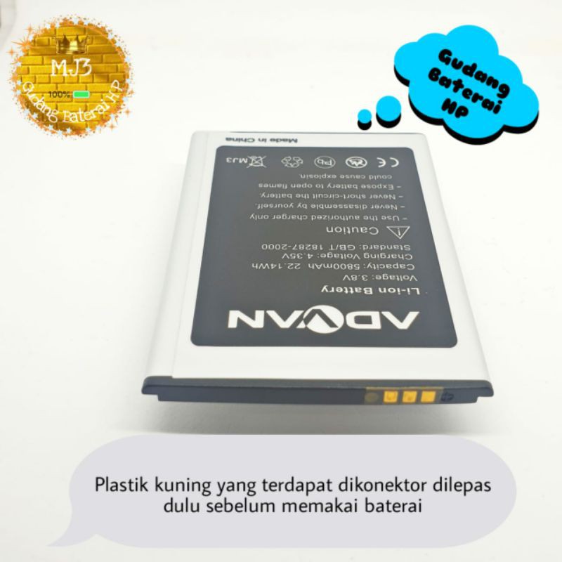 Baterai battery batre Advan S5E NEW