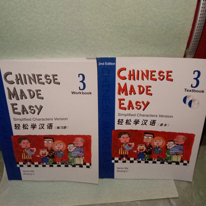 Chinese made easy 3
