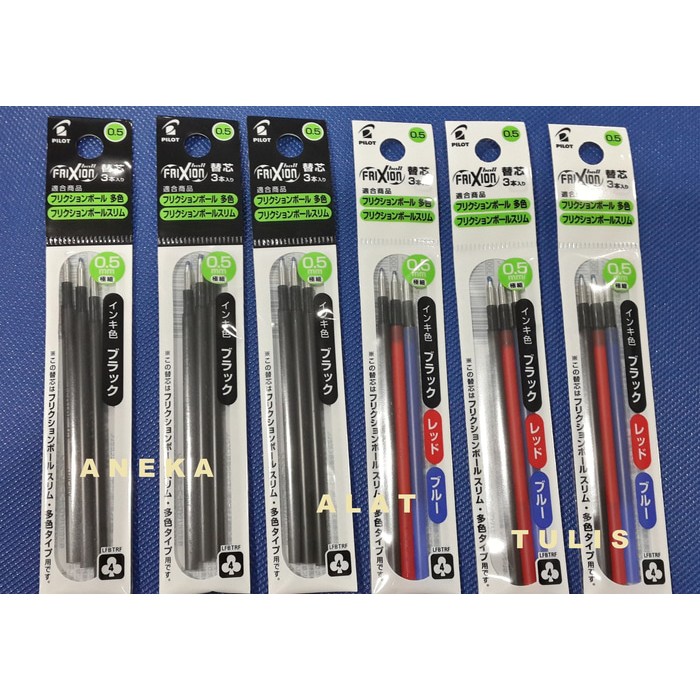 

BIG SALE PILOT FRIXION 3 IN 1 REFILL ISI ULANG PEN FRIXION 3 IN 1 Murah Diskon Berkualitas