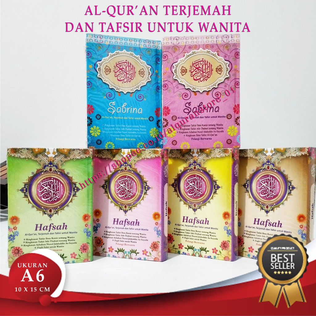 ALQURAN WANITA, ALQURAN KECIL, AL QURAN KECIL, A6, AL QURAN TERJEMAH KECIL, ALQURAN MURAH HAFSAH