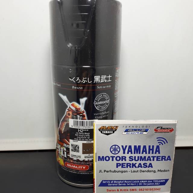

SAMURAI PAINT H2***
