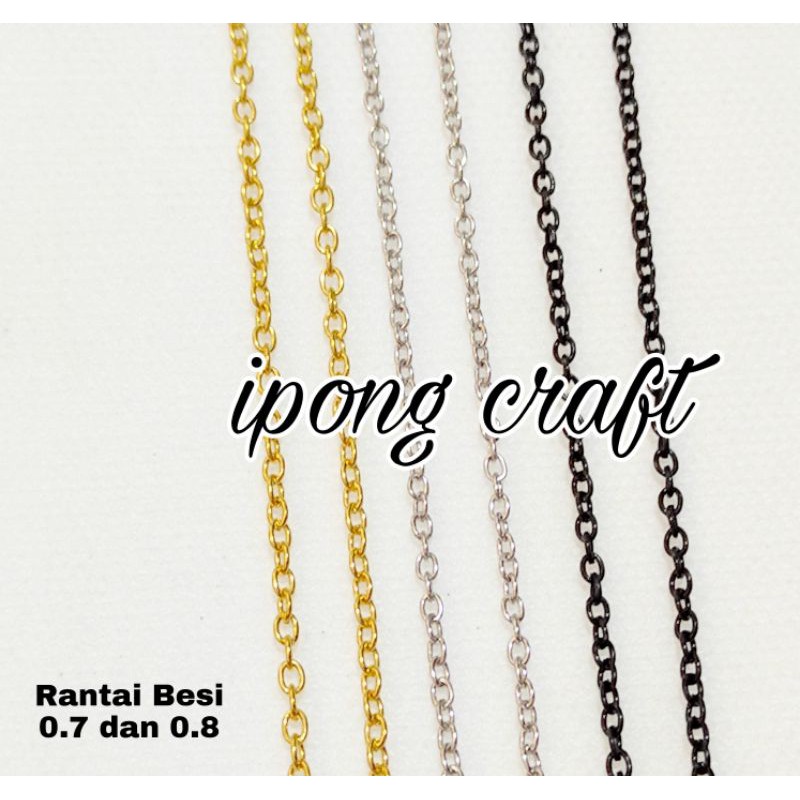 Rantai Strap Masker 4.000/METER / Rantai Kecil Meteran / Rantai Aksesoris / Bahan Rantai Masker