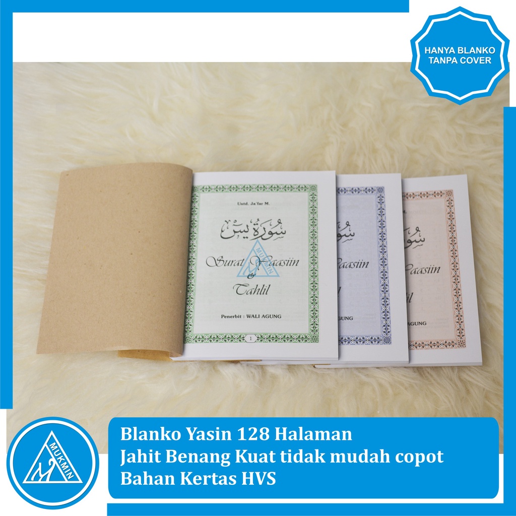 Yasin 128 Hvs Blanko Tanpa Cover (Isian Saja)