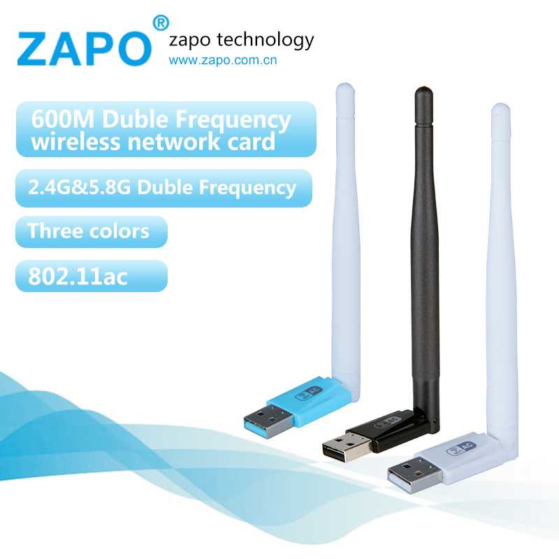 IDN TECH - ZAPO W58L USB Wireless Adaptor 802.11AC 600Mbps - RTL8811CU