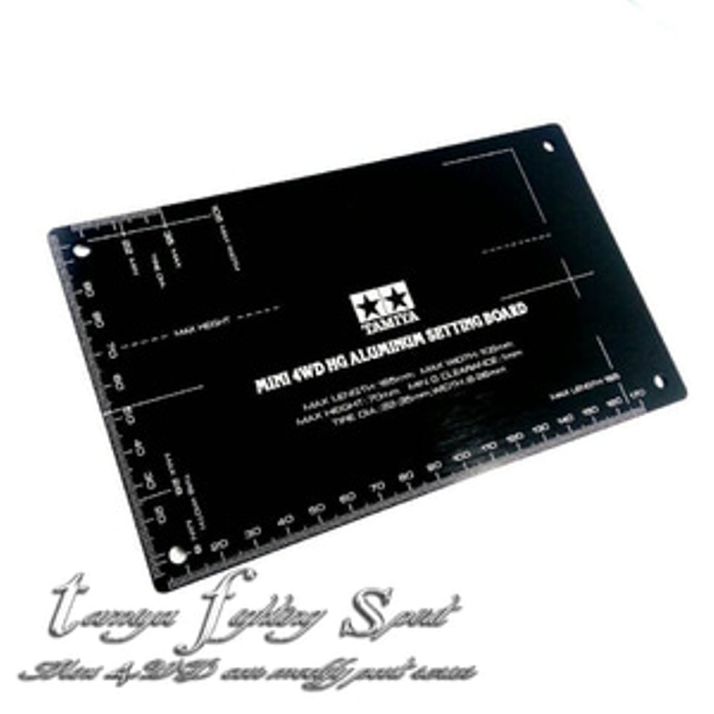 Jual TL1321   HG Aluminum Setting Board Black Rep Tamiya 95201 Mini 4WD Murah