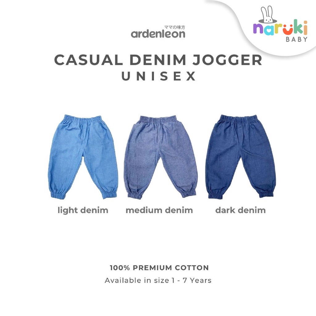 Ardenleon Denim Jogger Pants Kids Arden Leon Celana Panjang Anak-anak