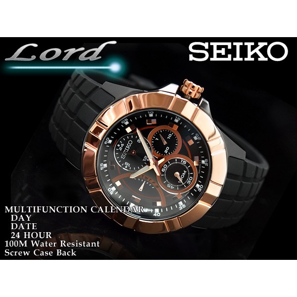 Seiko Lord SRL072P1 Quartz Chrono Rose Gold Bezel | Jam Pria SRL072