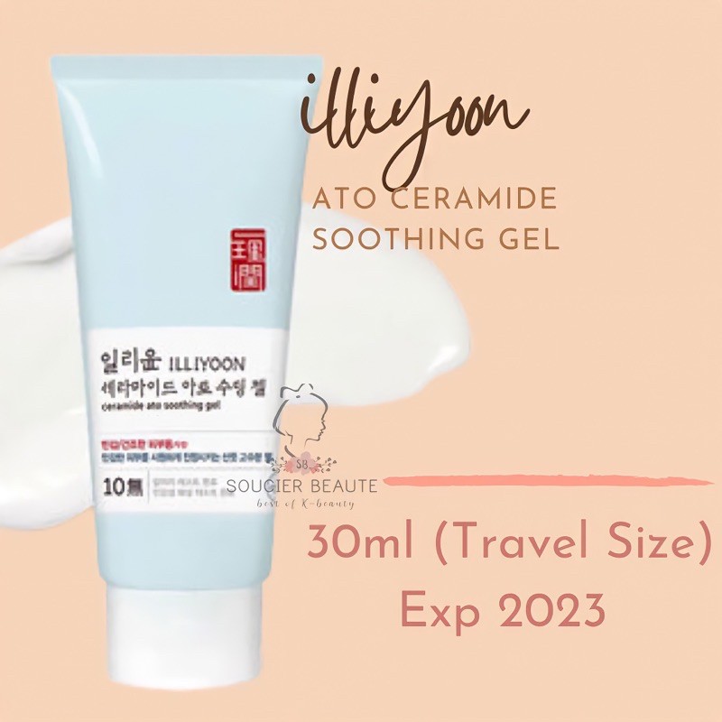 ILLIYOON Ato Ceramide Soothing Gel 30ml Travel Size