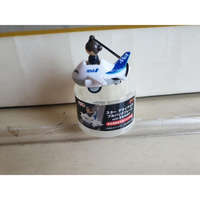 CHORO Q STAR ALLIANCE AIRBUS ANA ORI MURAH