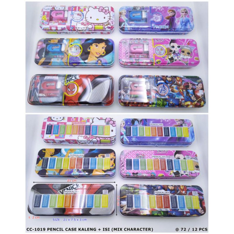 

Kotak Pensil kaleng set /Tempat Pensil Isi