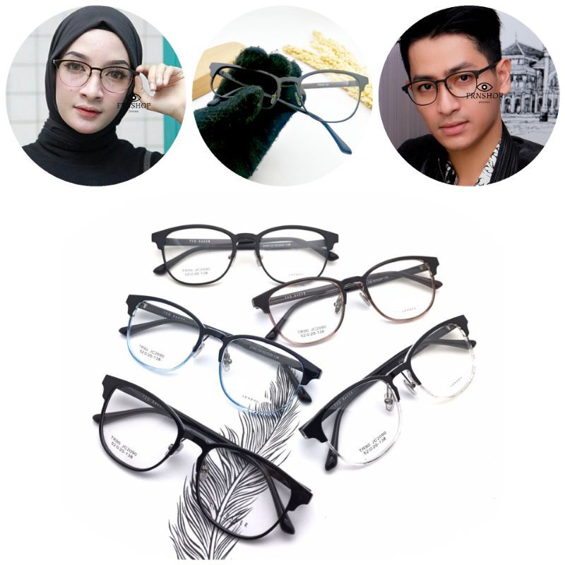 Frame Kacamata LONDON TR90 Flexible Lentur Bentuk Kotak Persegi Oval Lensa Photochromic Bluecromic A