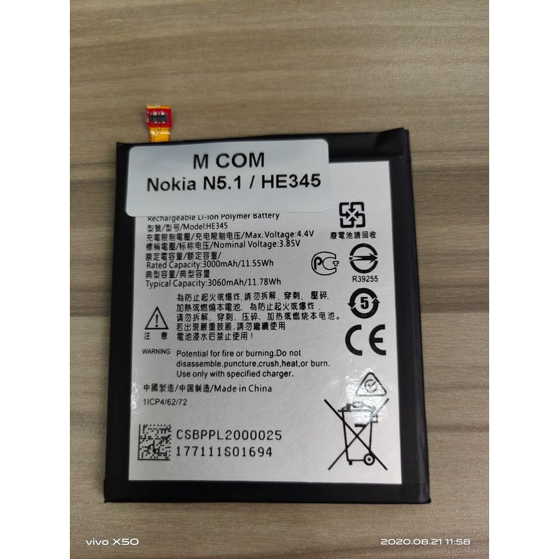 Battery Batre Baterai Mcom NOKIA 5.1 PLUS - NOKIA X5 - HE345 - TA1105