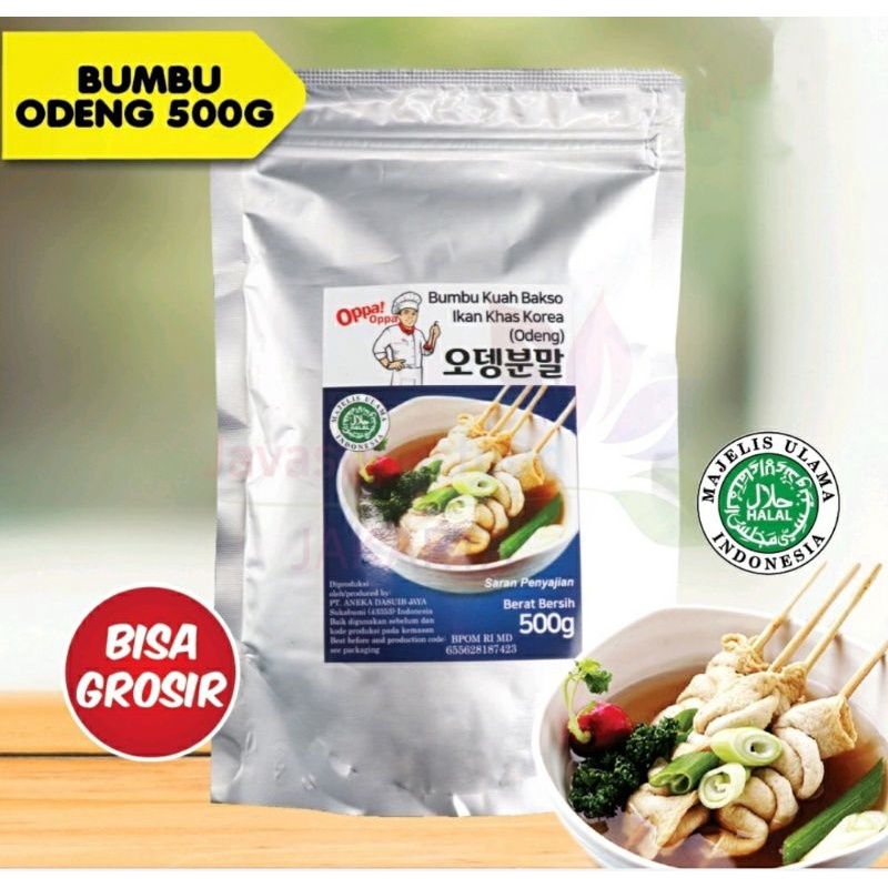 ✔MURAH Bumbu Kuah Odeng HALAL  Instan  500gr / Bumbu Odeng / Kuah Odeng