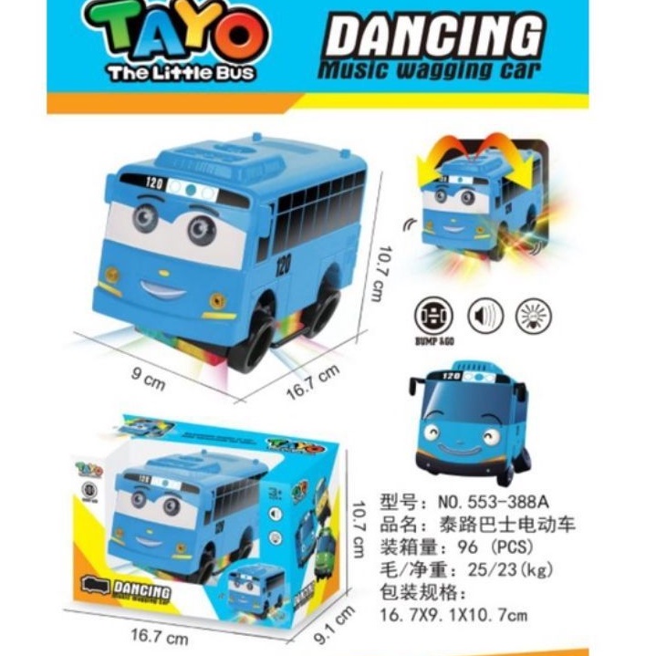Mainan Mobil Bus Tayo Dancing