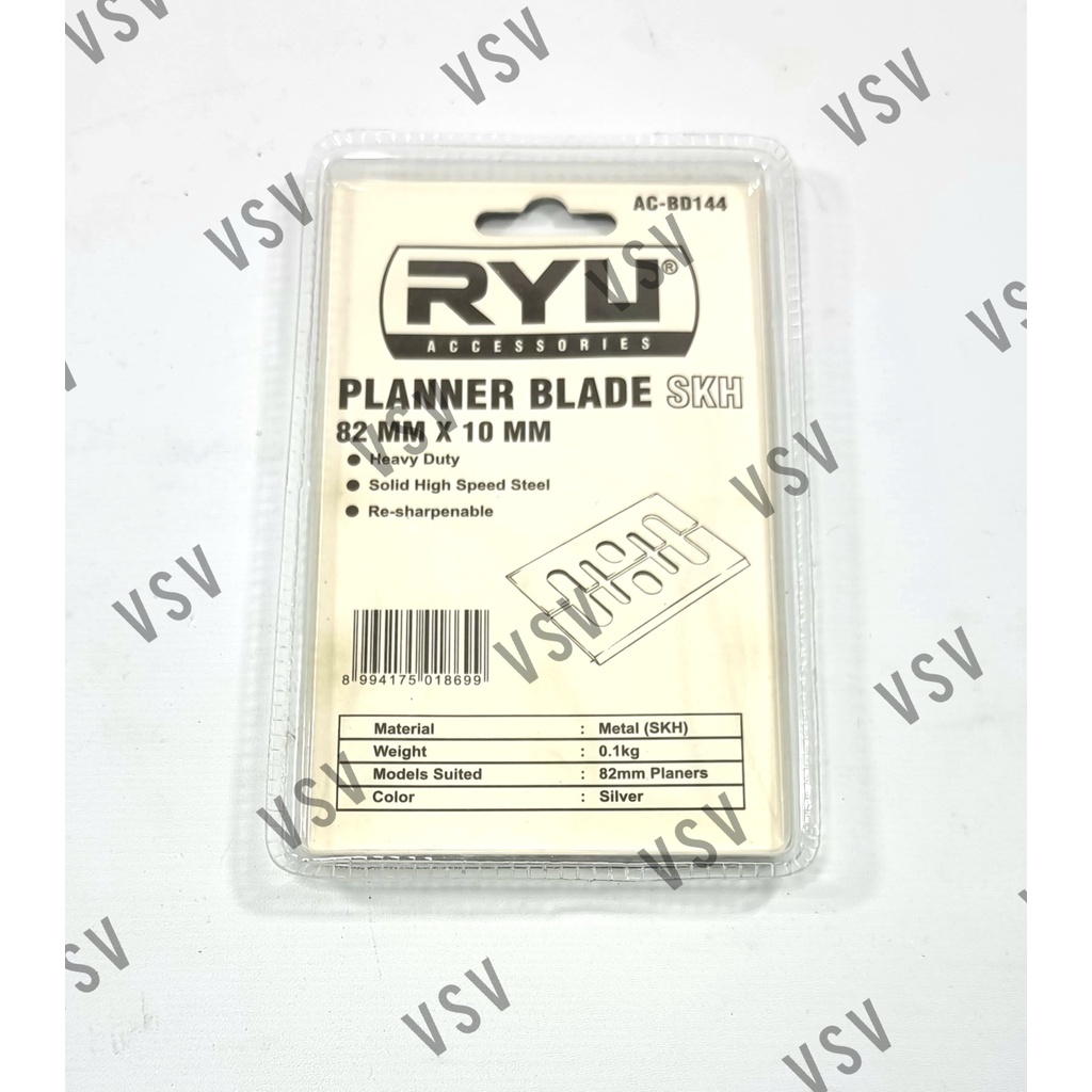 RYU Mata Planner SKH 82mm x 10mm Planner Blade Mata Mesin Serut Kayu