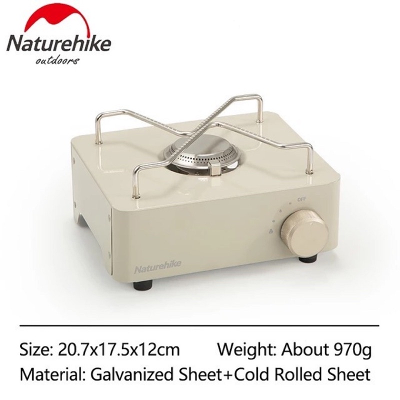 KOMPOR CAMPING PORTABLE MINI NATUREHIKE CNH22CJ011
