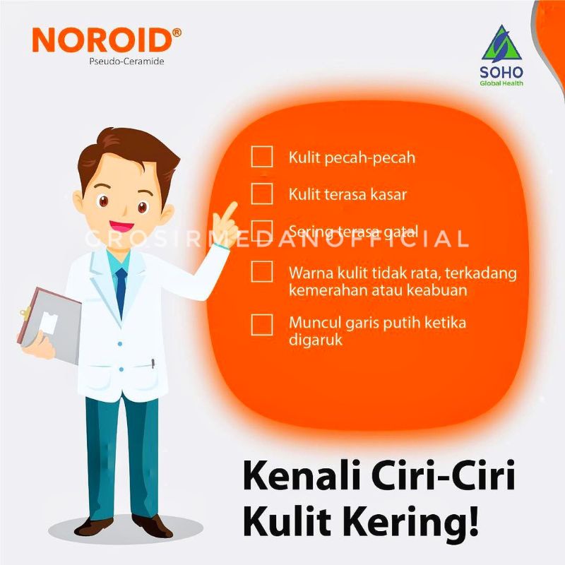 NOROID PELEMBAB KULIT MERAH KERING GATAL - DERMA RASH CREAM - SOOTHING LOTION - SOOTHING CREAM - DERMANEWAL