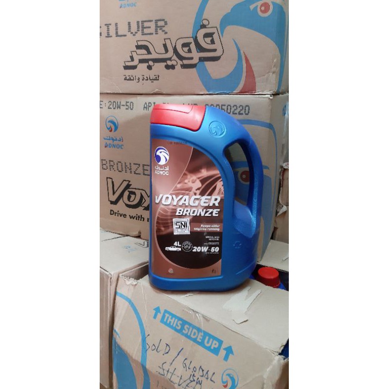 Oli Adnoc VOYAGER  BRONZE 20W50
