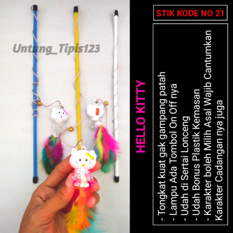 Mainan kucing Stick Karakter lampu tongkat mainan hewan Cat toys Teaser kode no 21