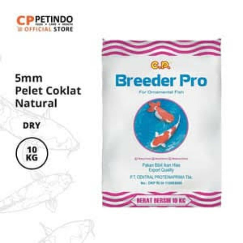 pelet koi BREEDER PRO 1 kg ecer pellet 1 mm baby 2mm small 5mm medium