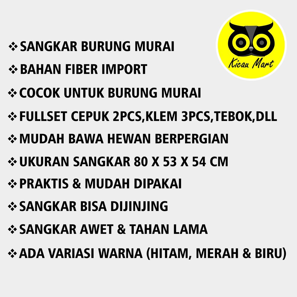 SANGKAR MURAI FIBER IMPORT FULLSET KANDANG BURUNG MURAI SANGKAR BURUNG MURAI NON EBOD JAYA ORIQ JAYA SMRFB