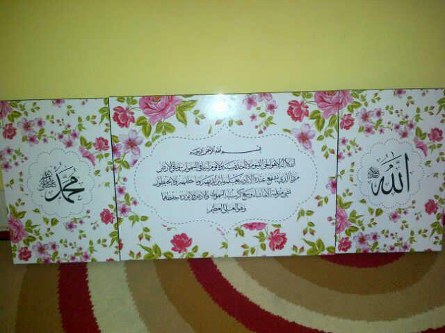 Kaligrafi Shabby Chic