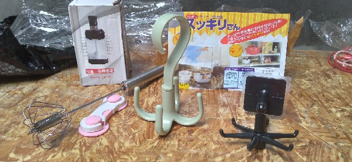 Gantungan Multifungsi Hanger Tas Topi Dasi Shall 4 Cantolan Gurita