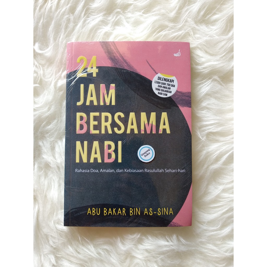 24 JAM BERSAMA NABI Abu Bakar As-Sina
